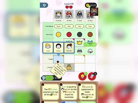 Play level 315 walkthrough