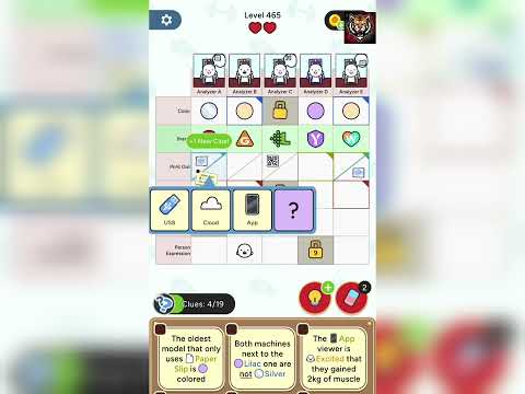 播放第 465 关攻略