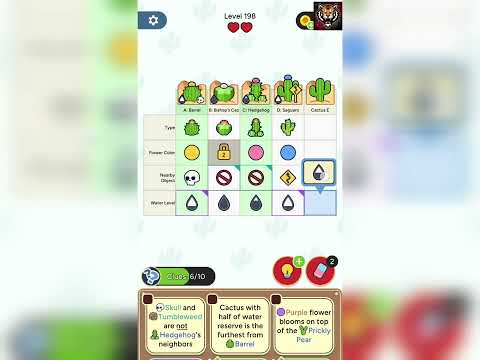 ステージ198の攻略動画を再生