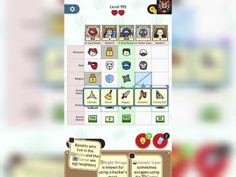 Play level 199 walkthrough