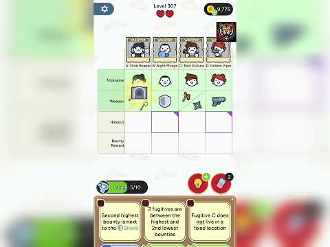 播放第 307 关攻略