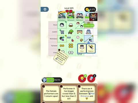 Play level 225 walkthrough