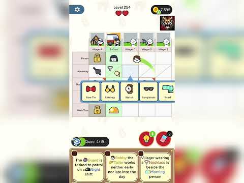 Play level 254 walkthrough