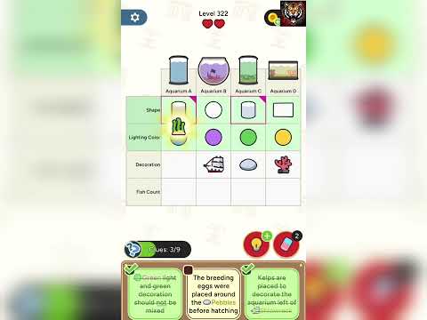 Play level 322 walkthrough