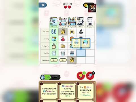 播放第 138 关攻略